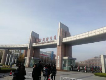 沂水縣開(kāi)慧實(shí)驗(yàn)小學(xué)骨干教師赴濰坊市參觀(guān)學(xué)習(xí)學(xué)科建設(shè)工作