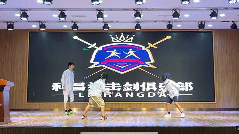 微信圖片_20240923100004.jpg
