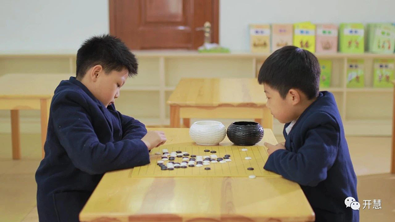 圍棋.png
