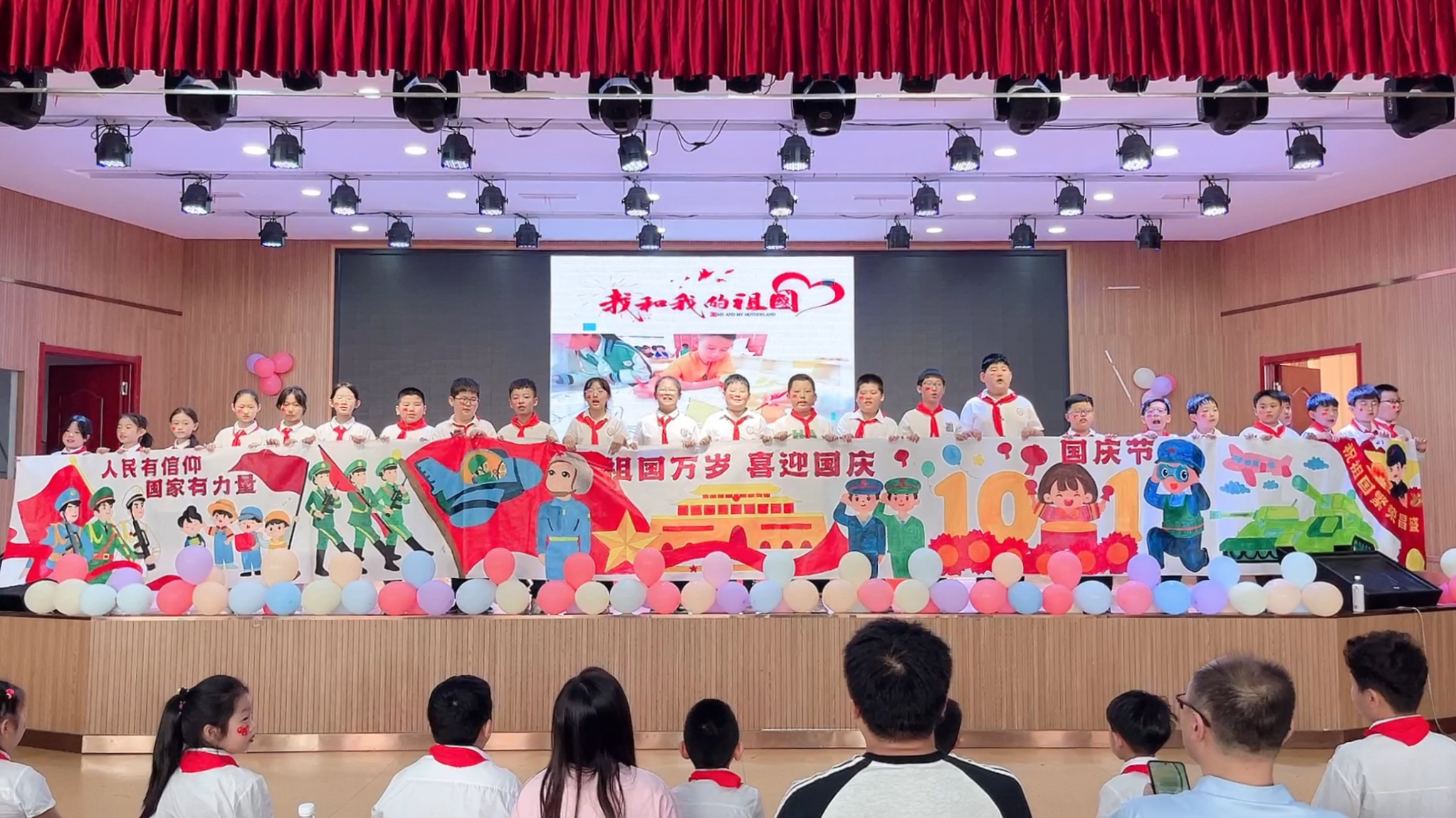 微信圖片_20240929171034.png