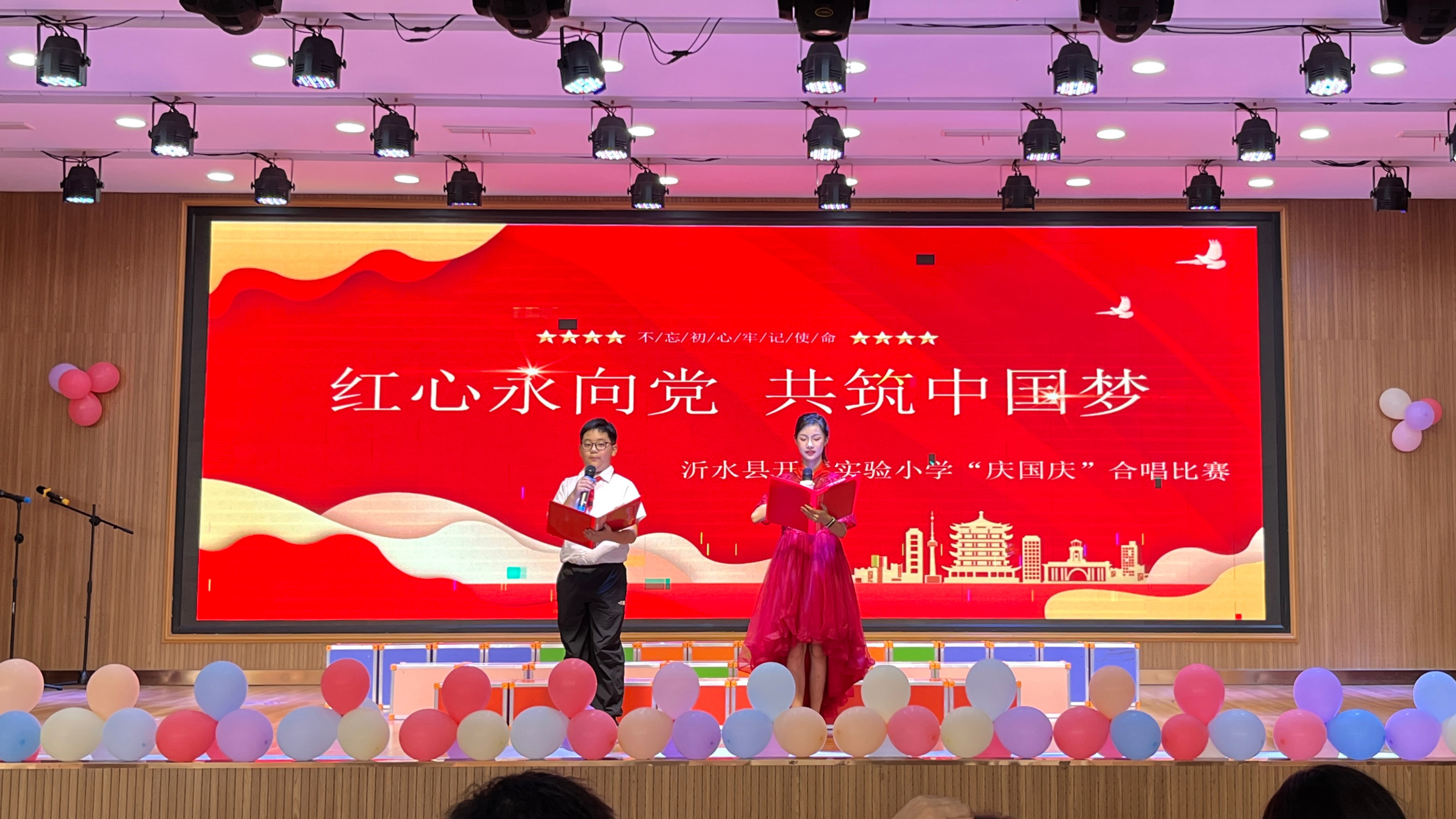 微信圖片_20240929181501.jpg