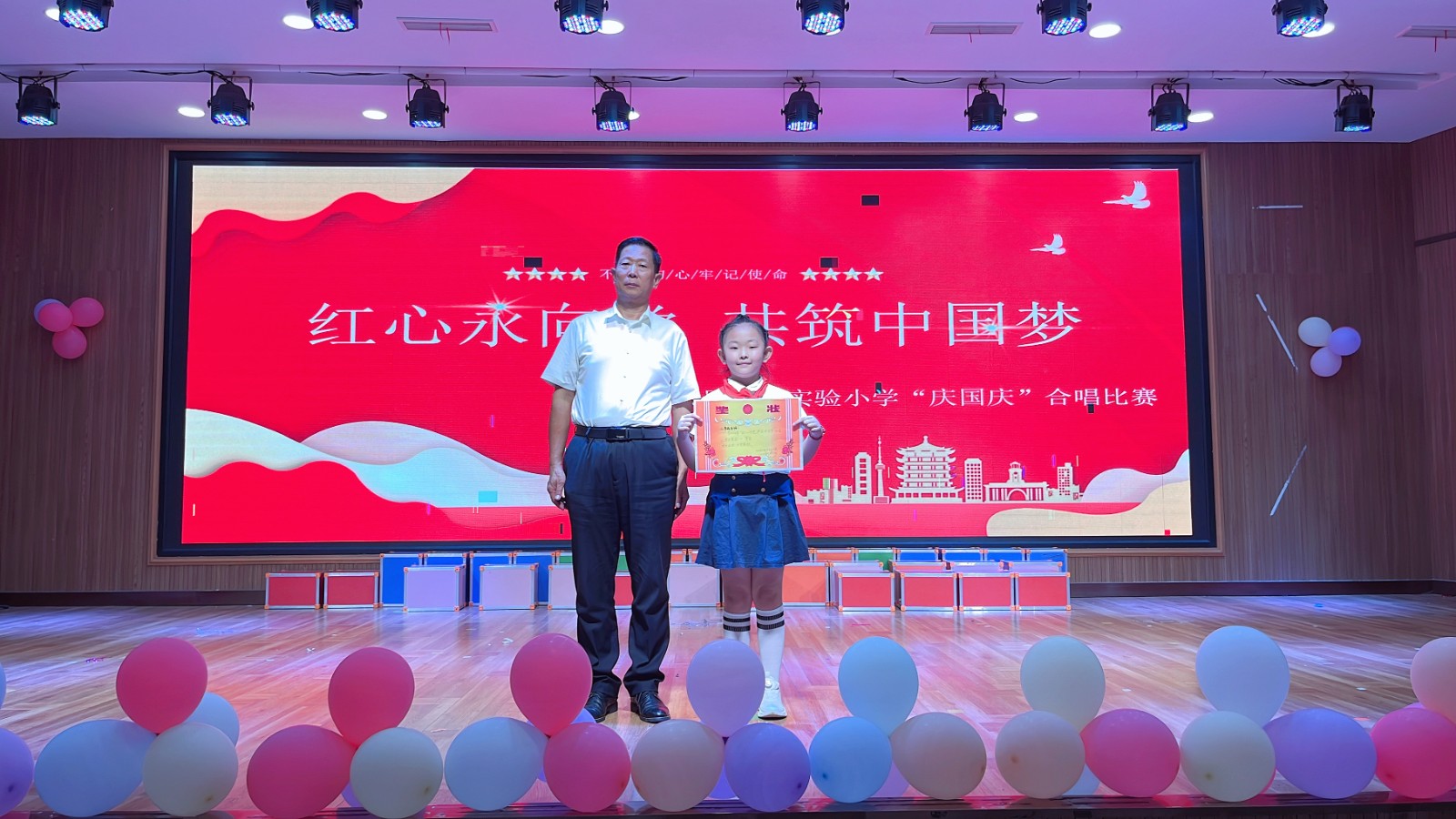 微信圖片_20240929181459.jpg