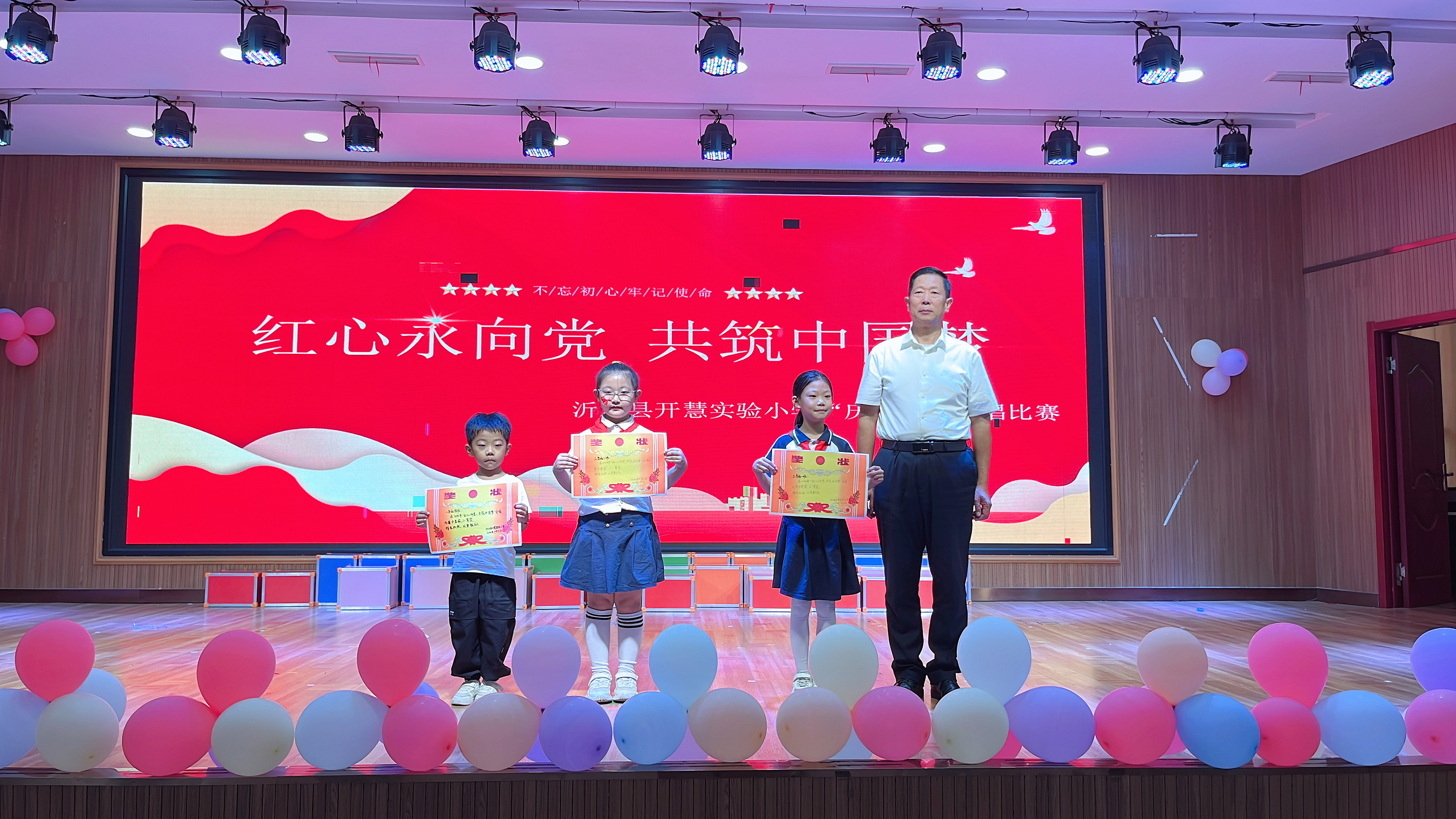 微信圖片_20240929181458.jpg