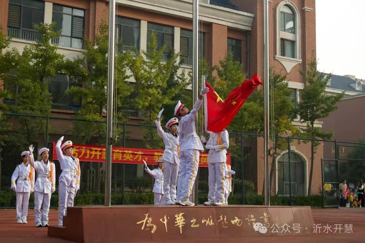 微信圖片_20250325100613.jpg