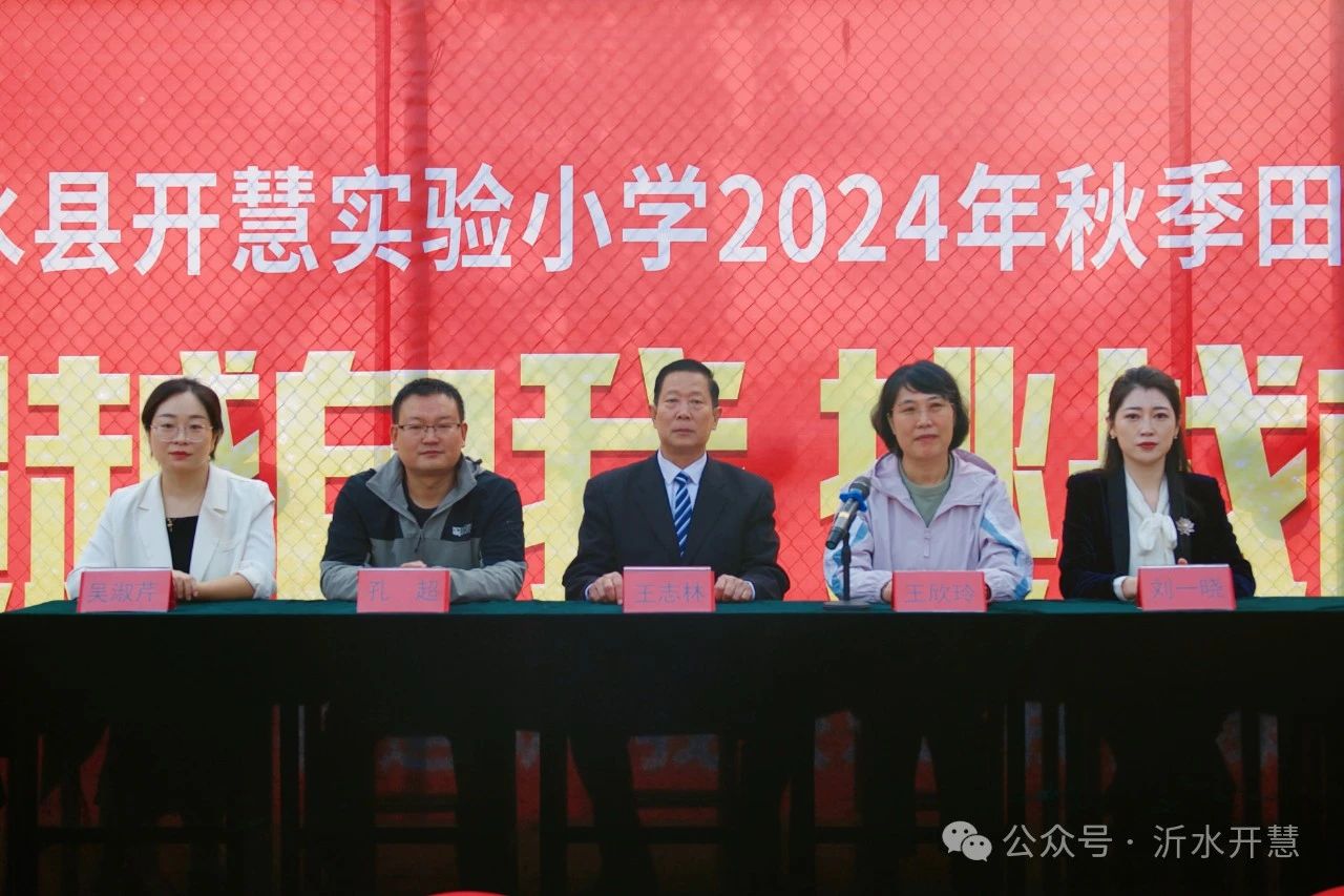 微信圖片_20250325100619.jpg