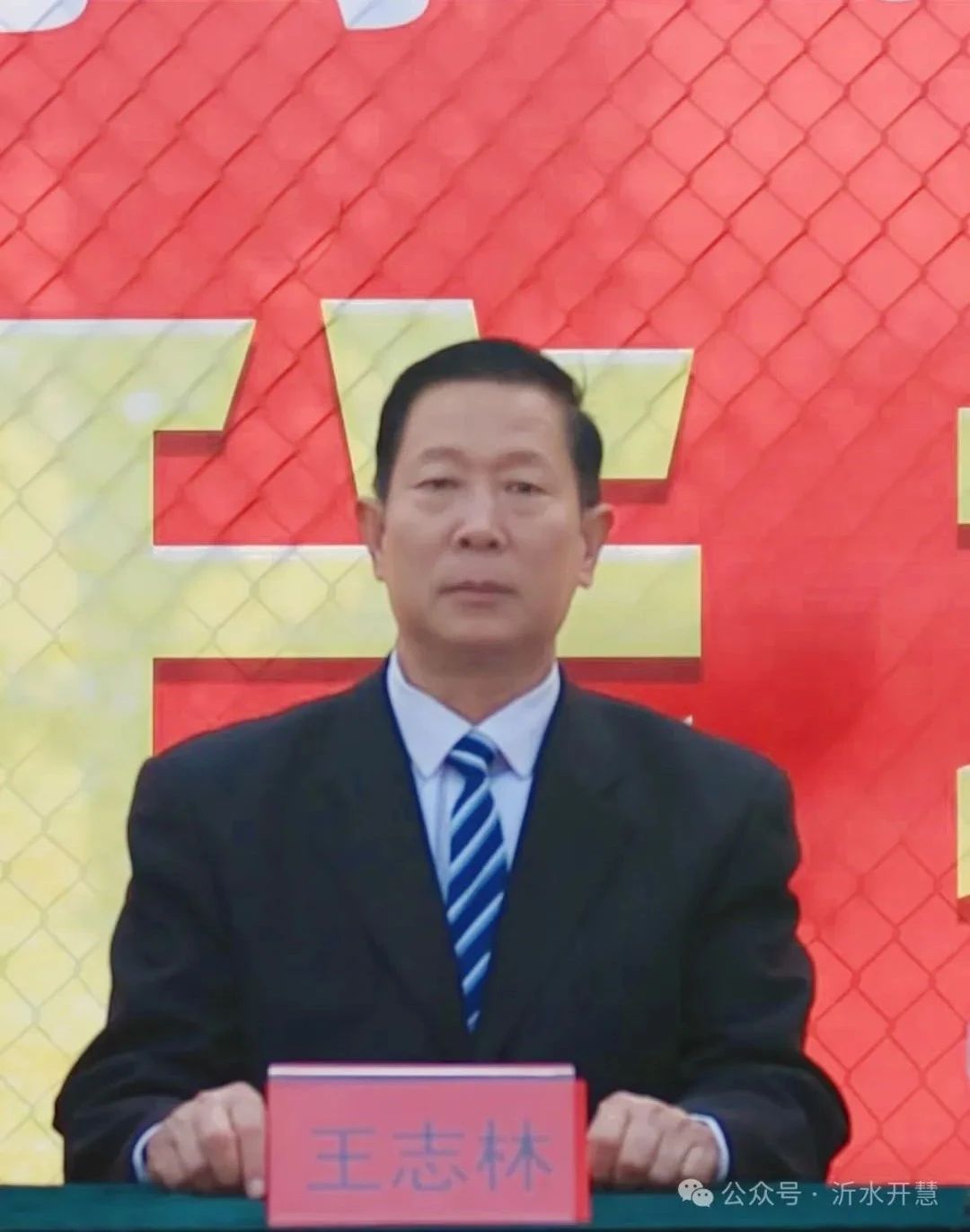 微信圖片_20250325100621.jpg