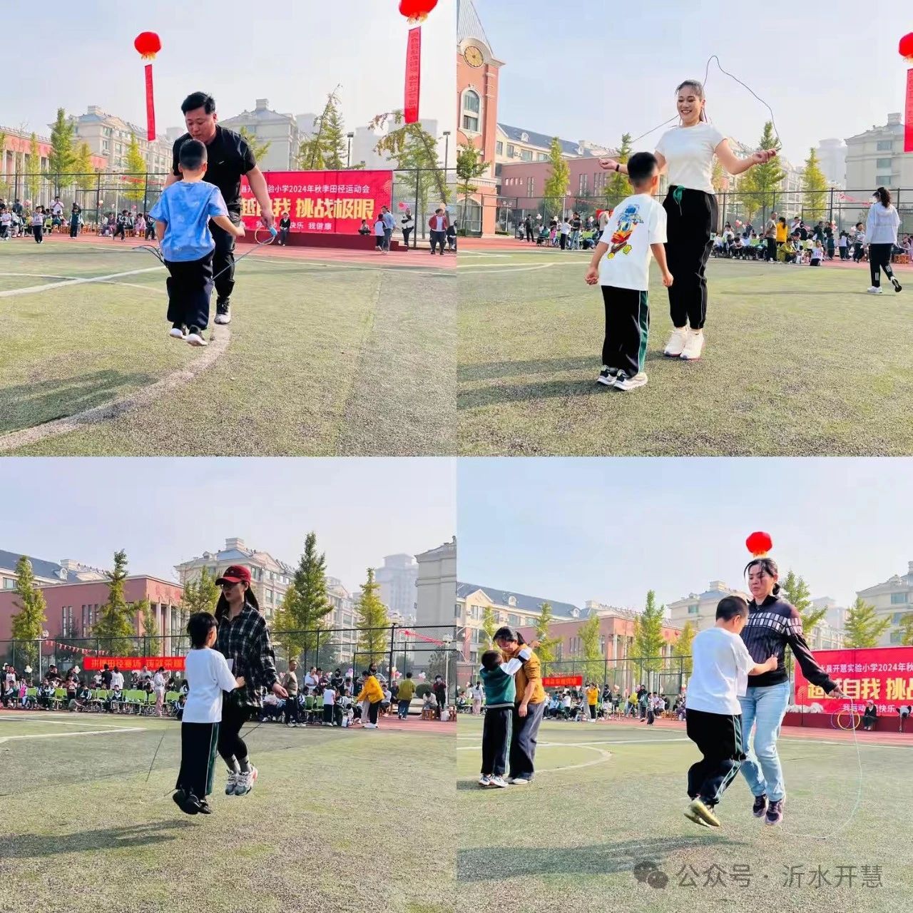 微信圖片_20250325100631.jpg