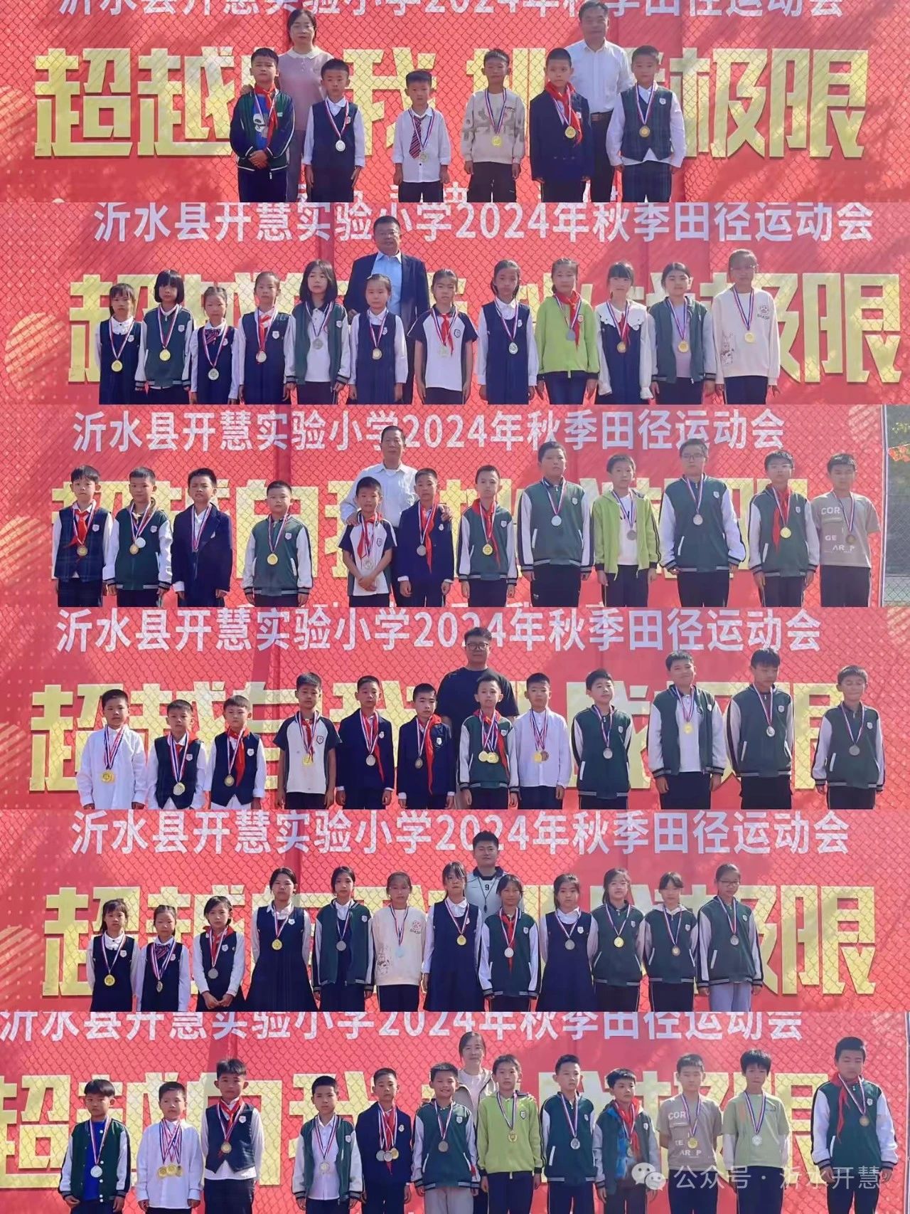 微信圖片_20250325100657.jpg