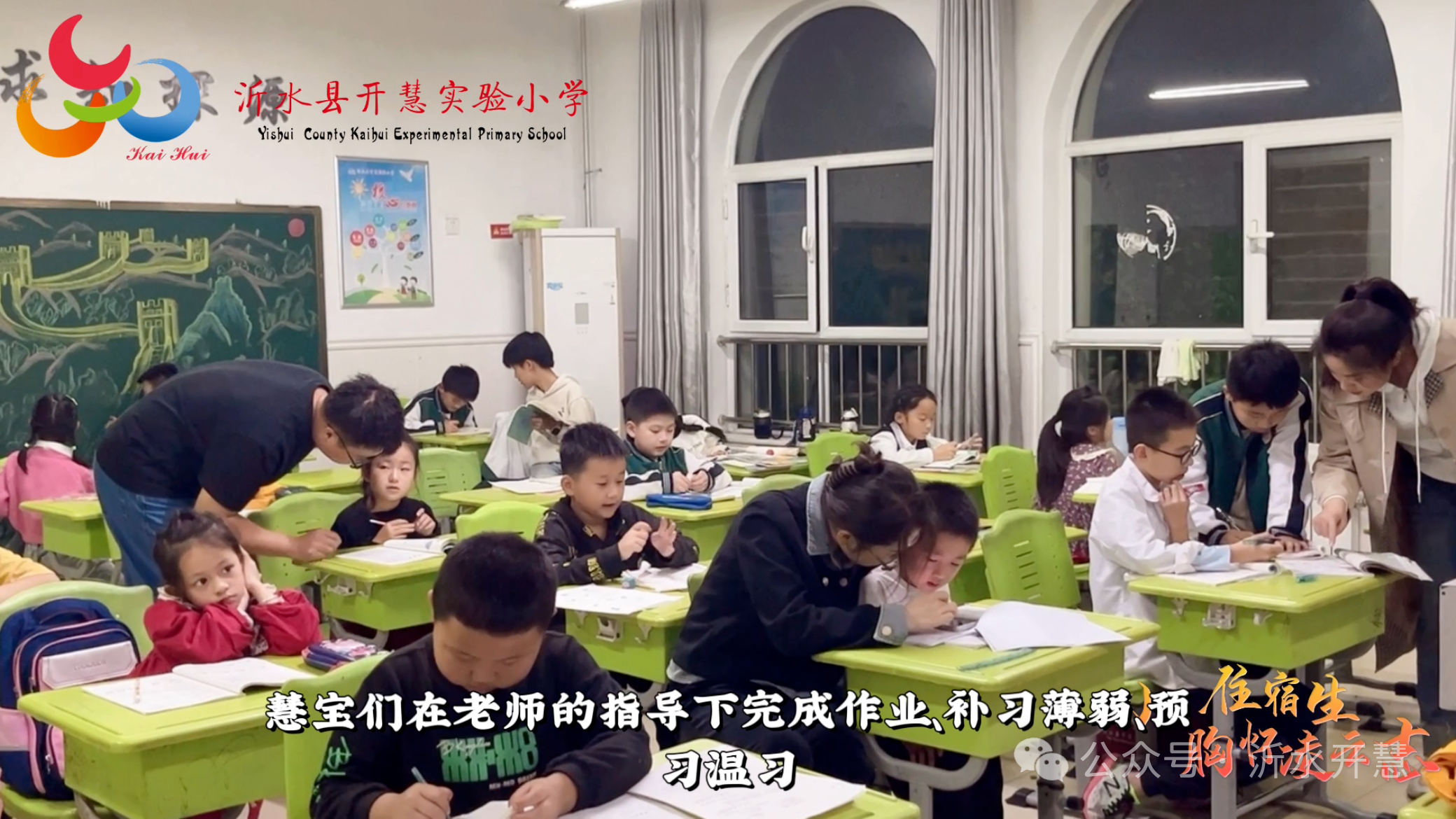 微信圖片_20250327084612.png