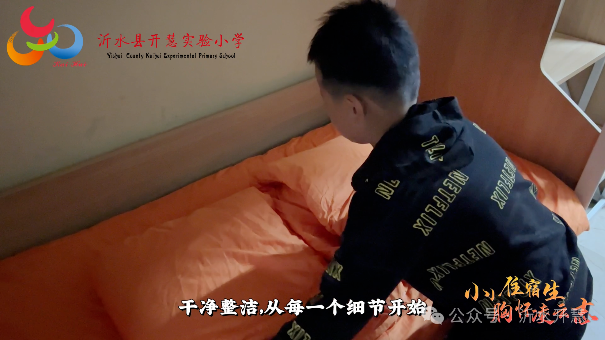 微信圖片_20250327084629.png