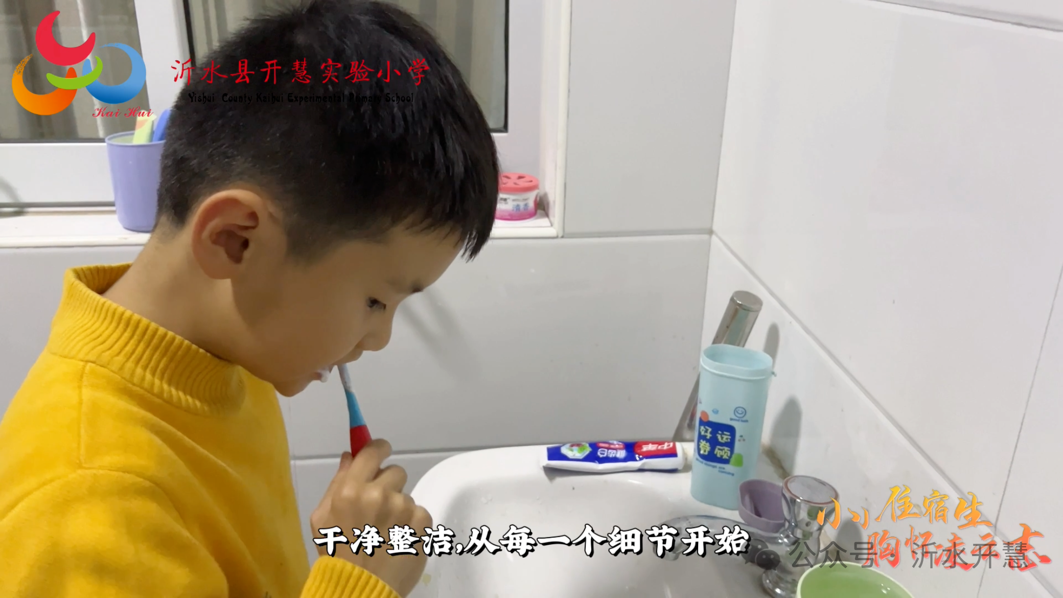 微信圖片_20250327084637.png