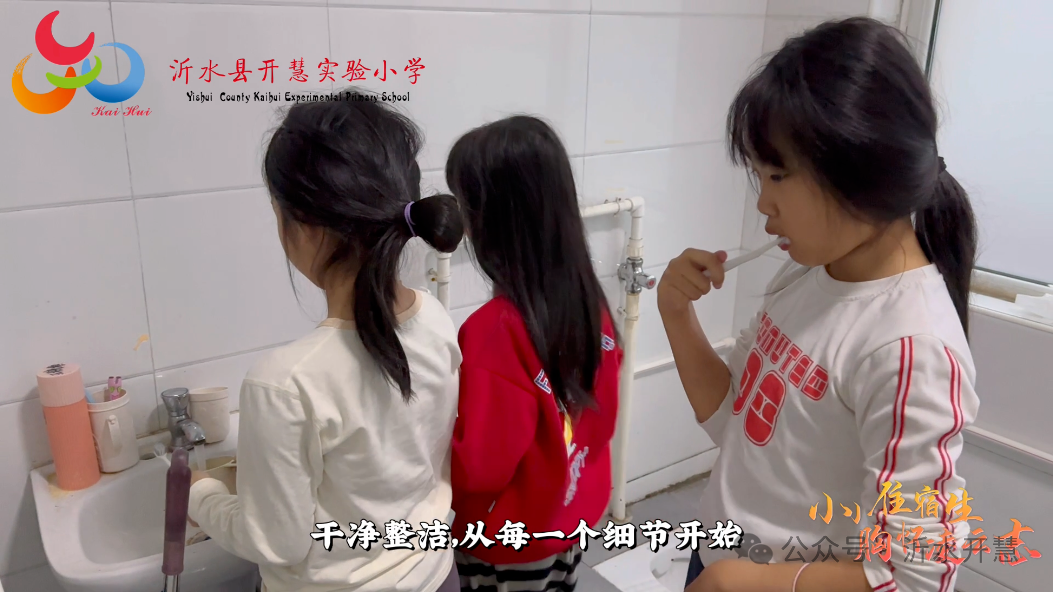 微信圖片_20250327084639.png
