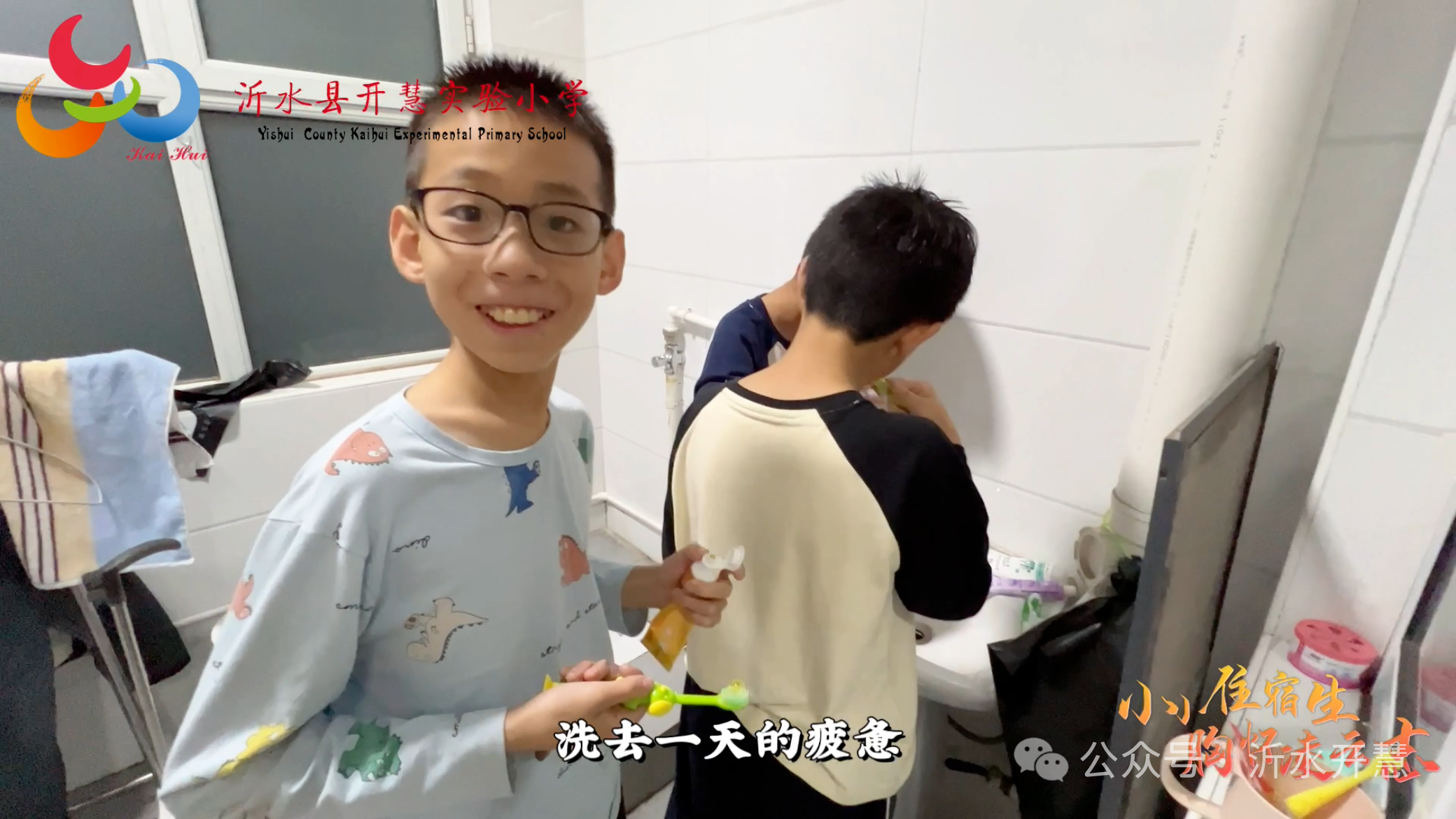 微信圖片_20250327084641.png