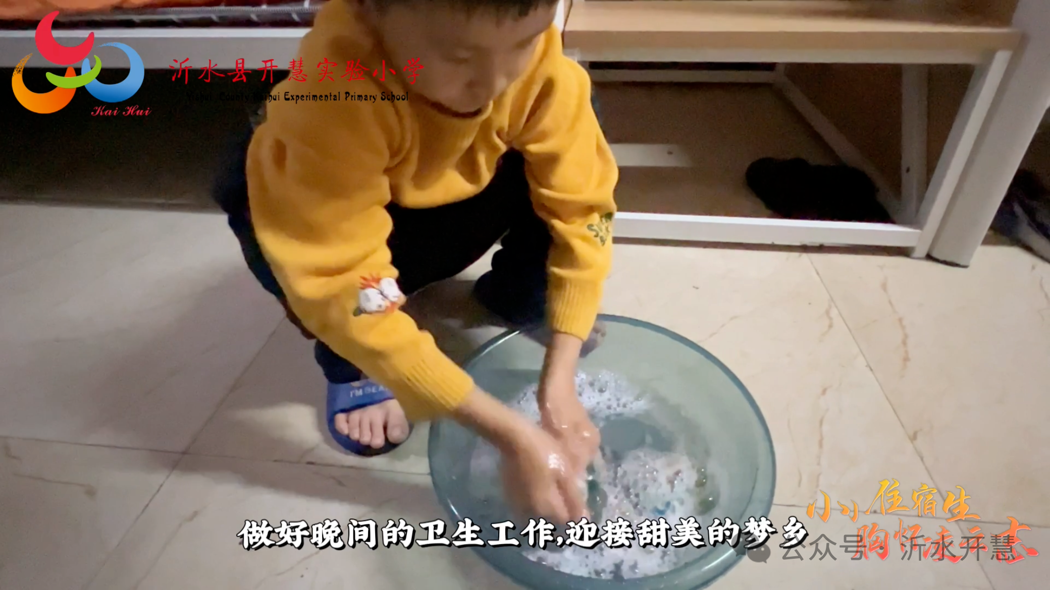 微信圖片_20250327084647.png