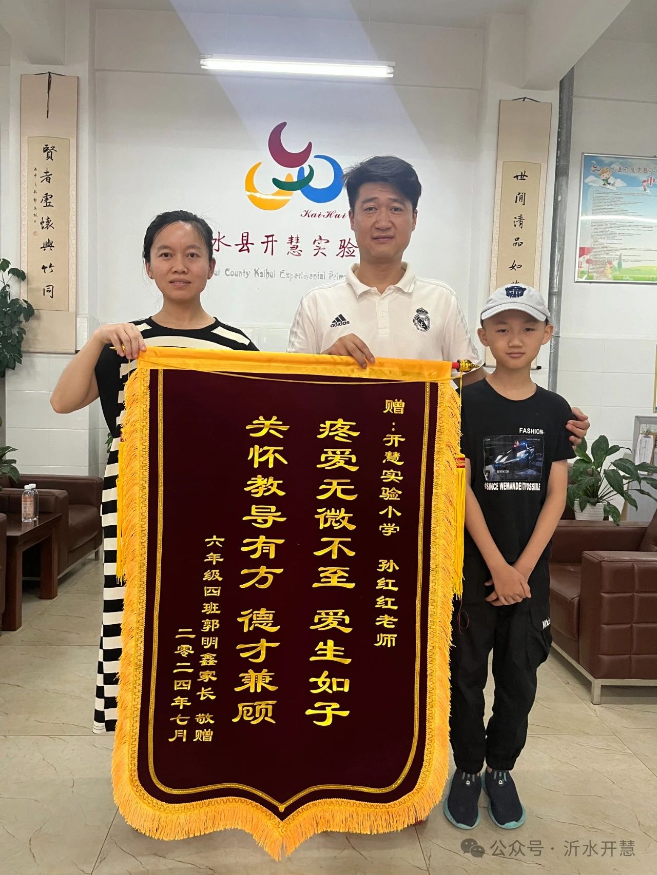微信圖片_20250110142957.jpg