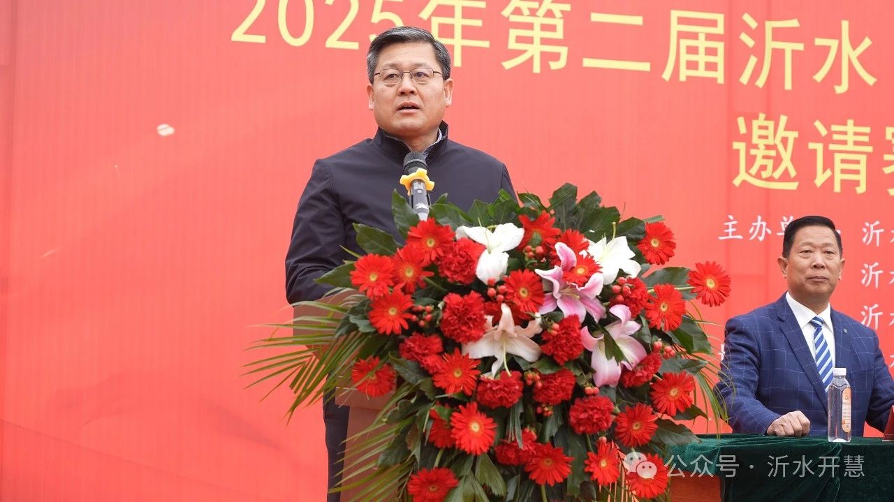 微信圖片_20250327092809.jpg