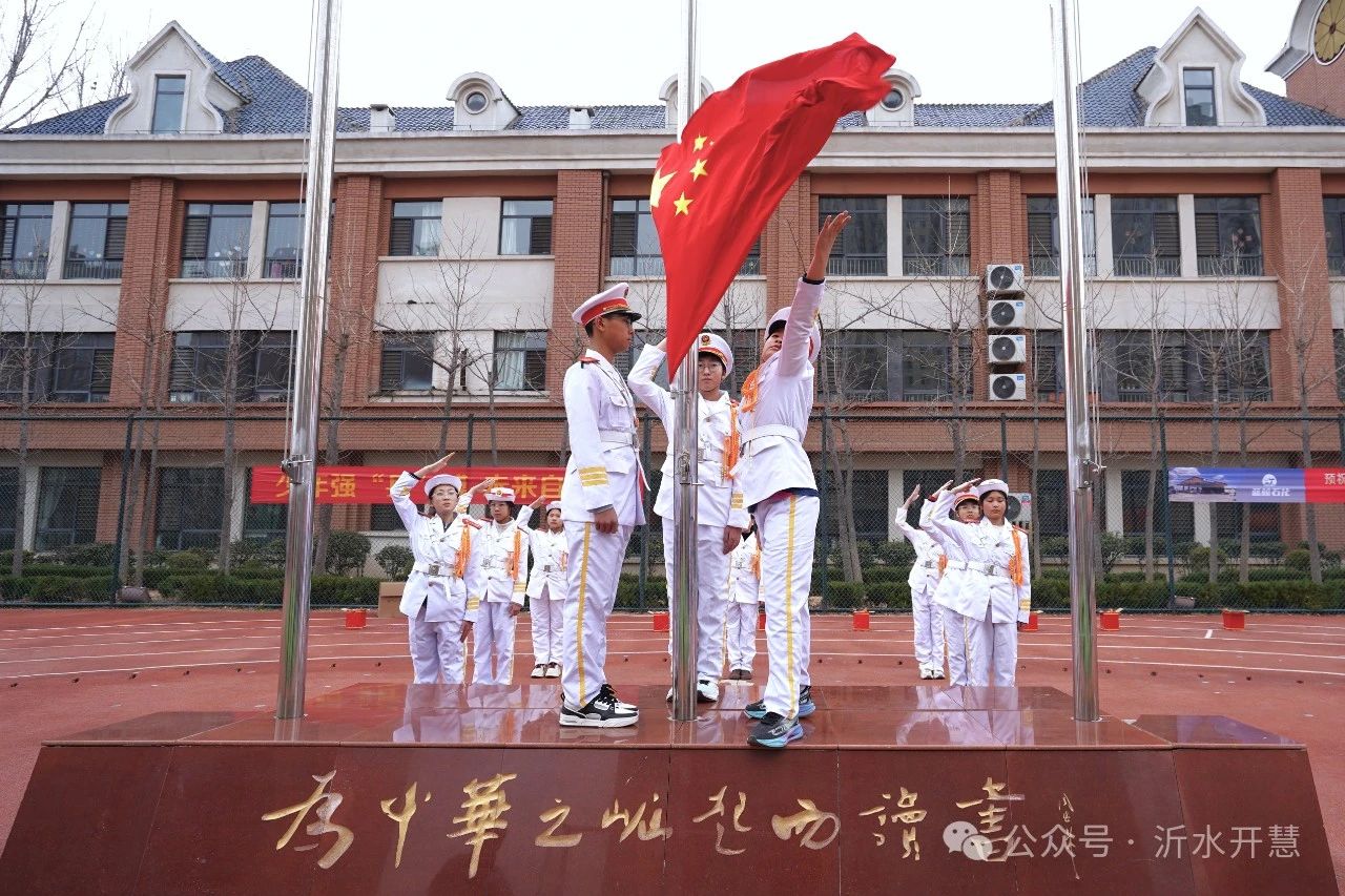 微信圖片_20250327092824.jpg