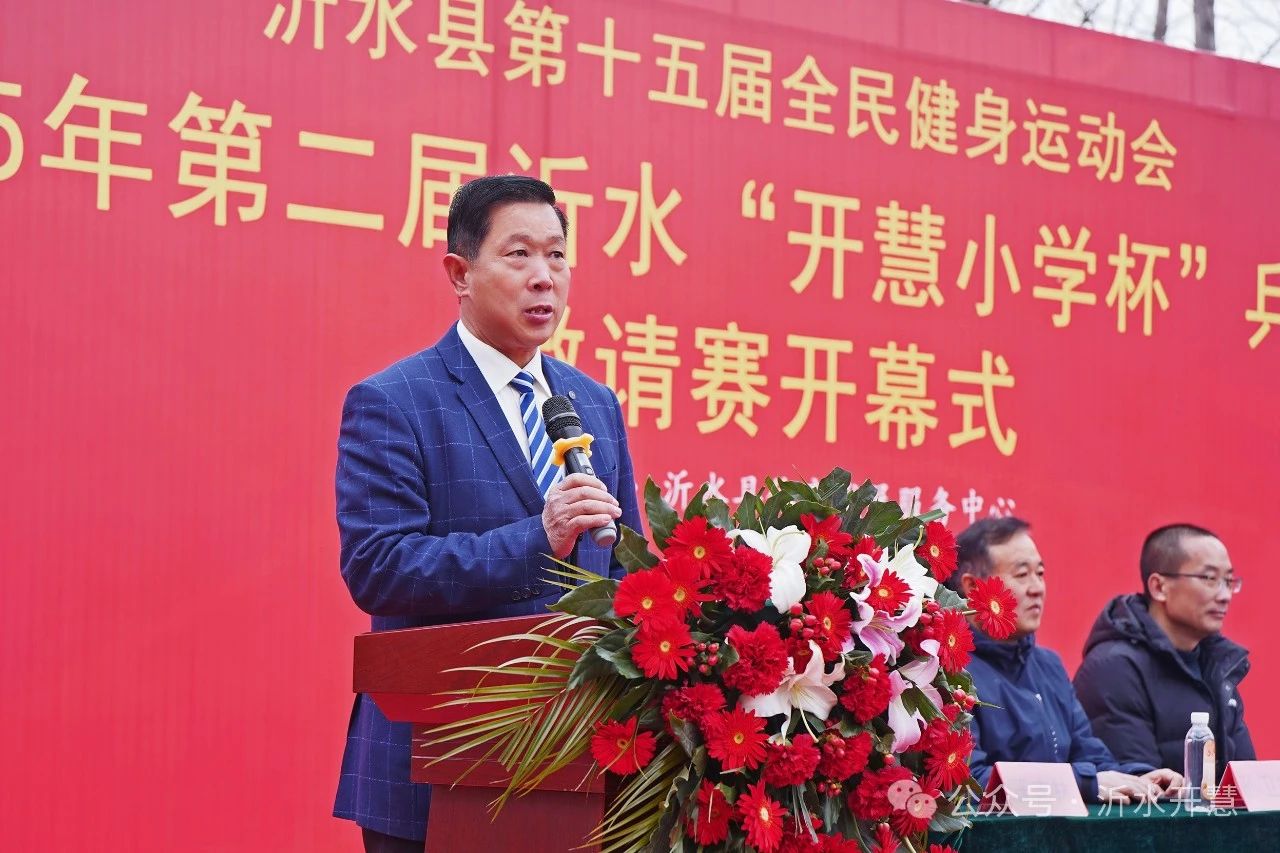 微信圖片_20250327092827.jpg