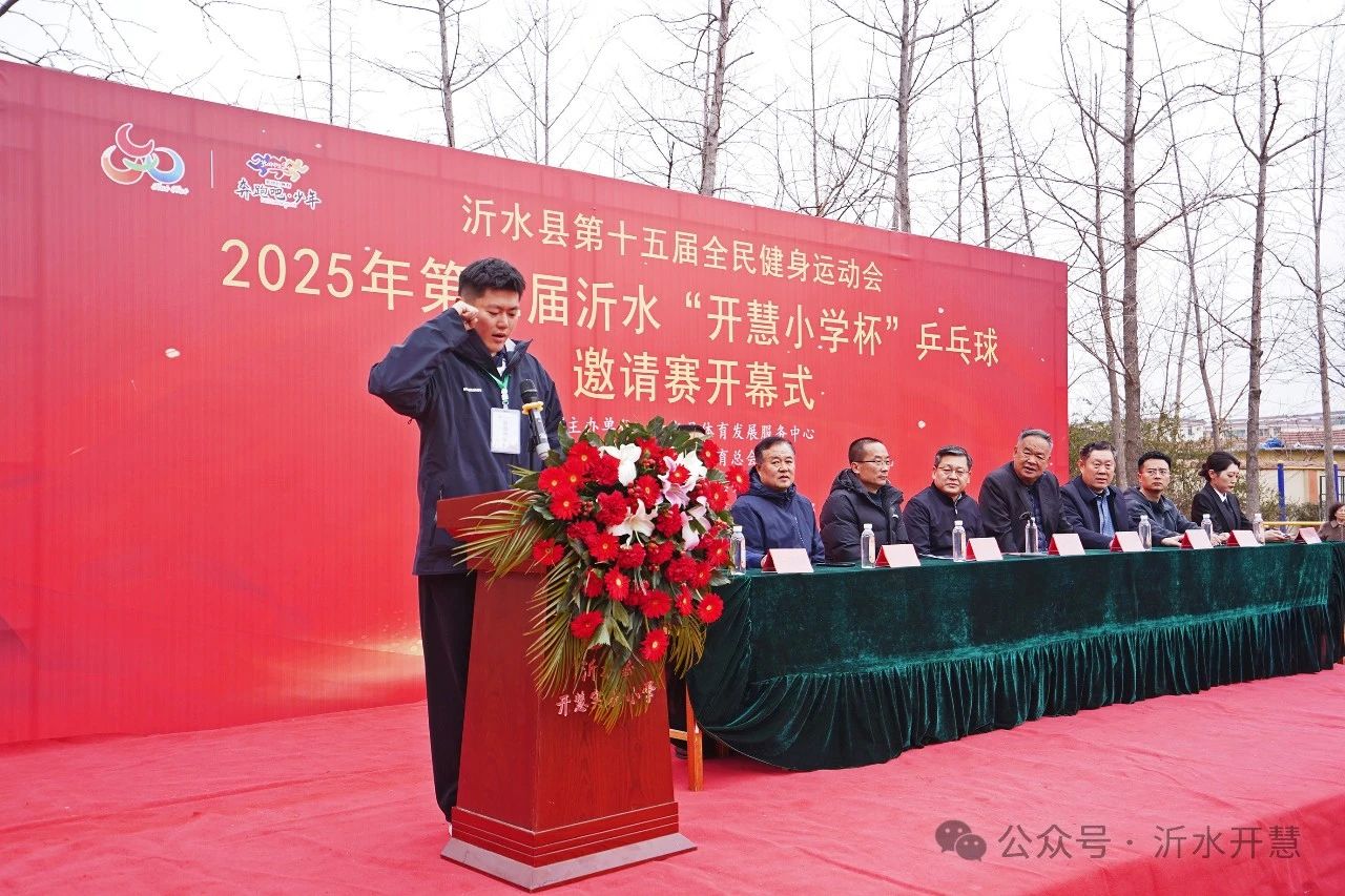 微信圖片_20250327092829.jpg