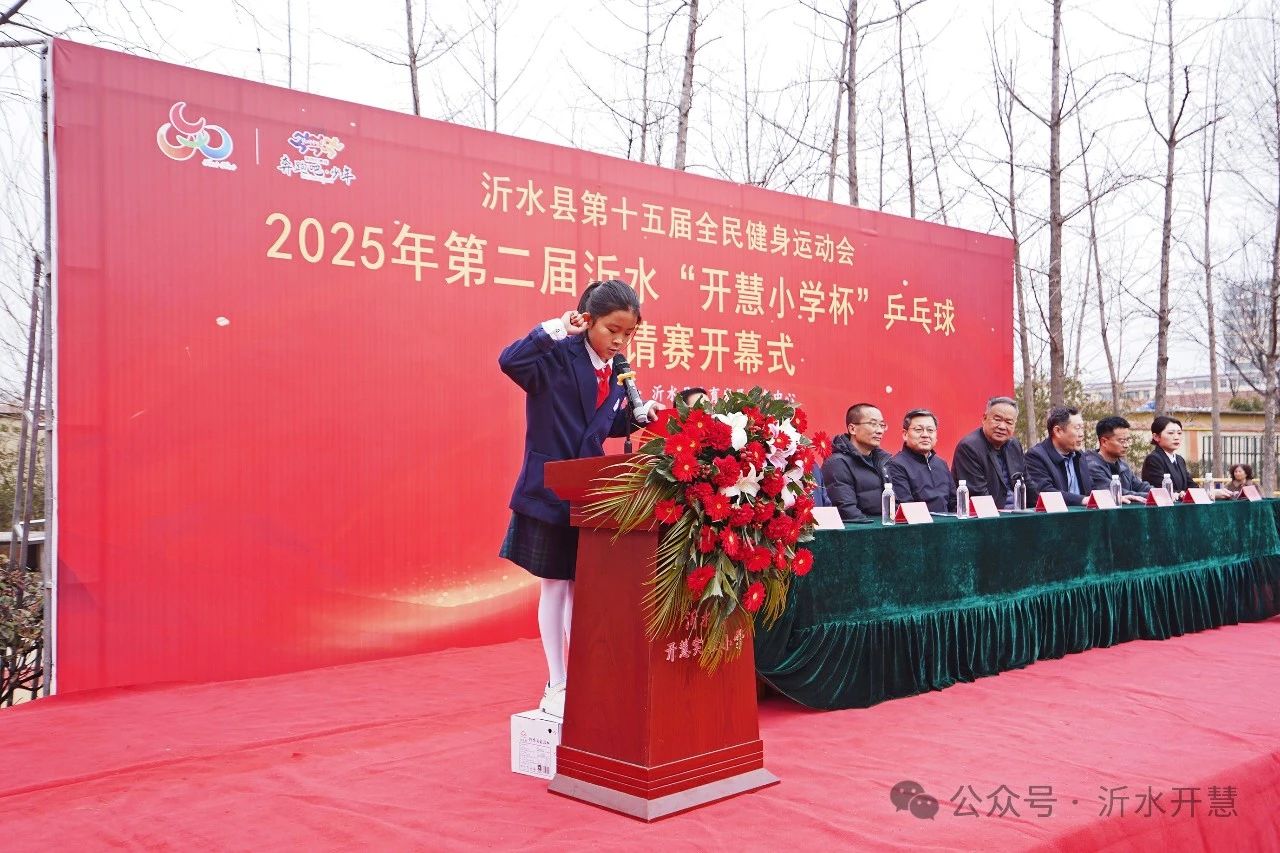 微信圖片_20250327092832.jpg