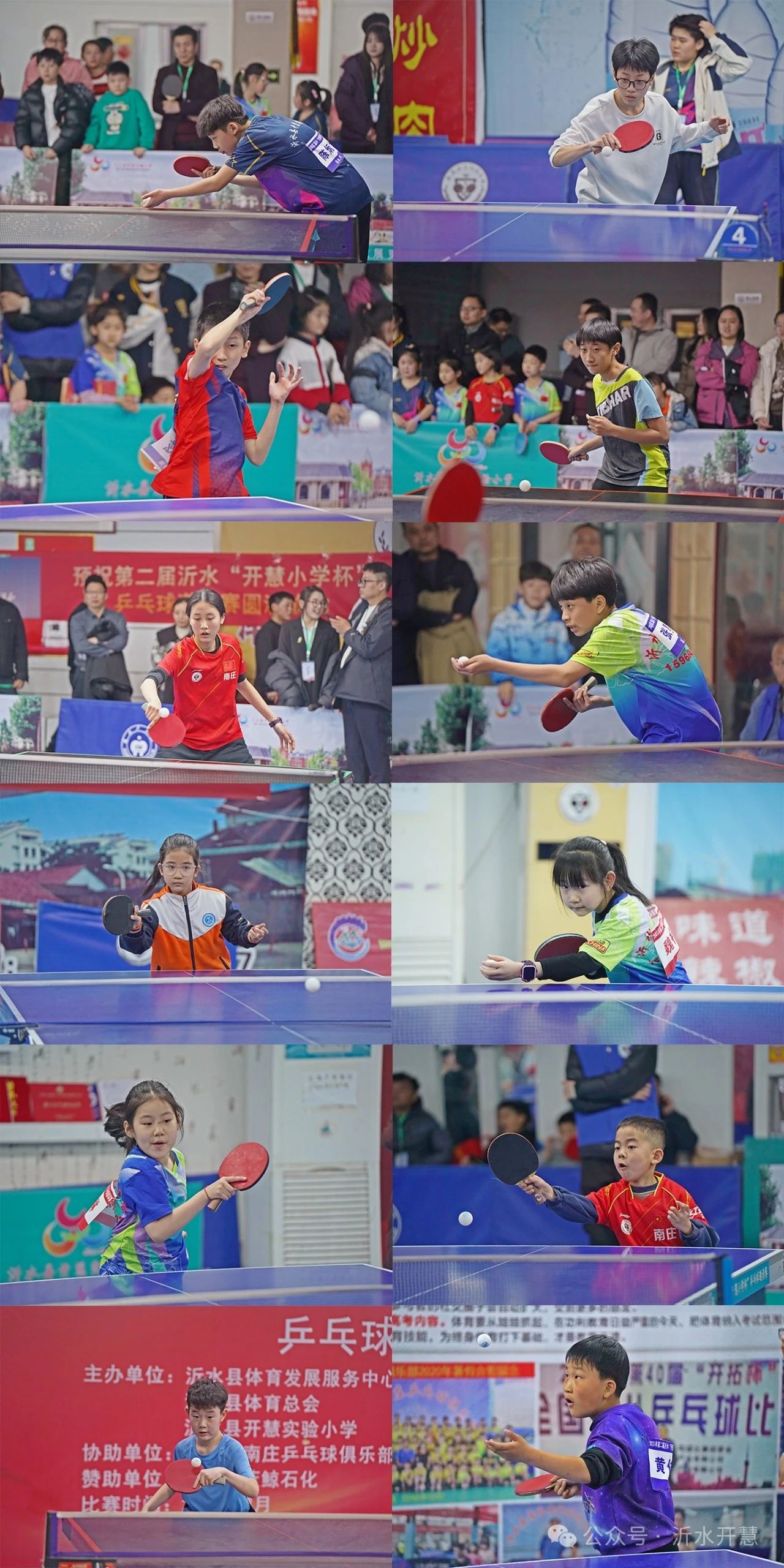微信圖片_20250327092851.jpg